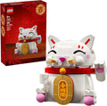LEGO Lucky Cat Building Toy for Girls Boys Smiling Cat W Waving Paw Function for Kids Ages 9 Home Decor for Spring Festival Chinese New Year Celebrations Gift Idea for Birthdays 40813