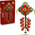 LEGO Spring Festival Fortune Firecracker Kids Building Toy Chinese New Year Toy for Boys Girls Ages 9 Play Display Wall Art with Realistic Sound Effects Gift Idea for Birthdays 80118