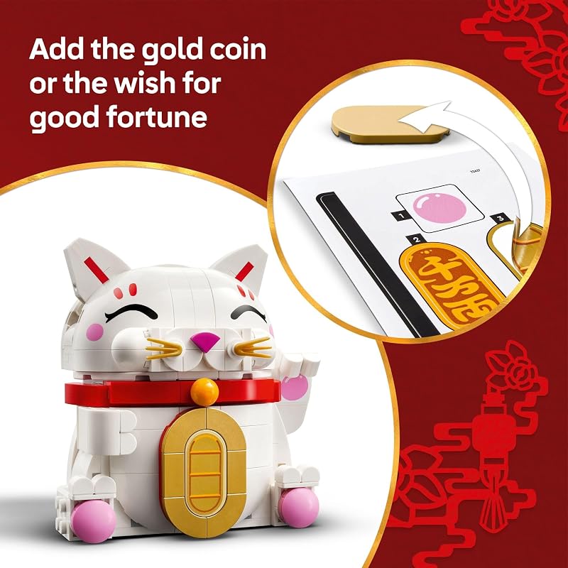 LEGO Lucky Cat Building Toy for Girls Boys Smiling Cat W Waving Paw Function for Kids Ages 9 Home Decor for Spring Festival Chinese New Year Celebrations Gift Idea for Birthdays 40813